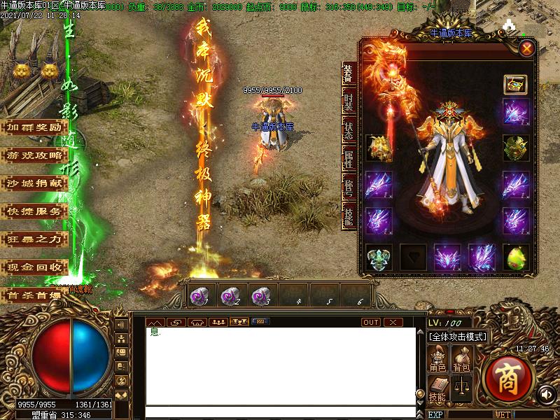 ������Ĭչʾͼ3