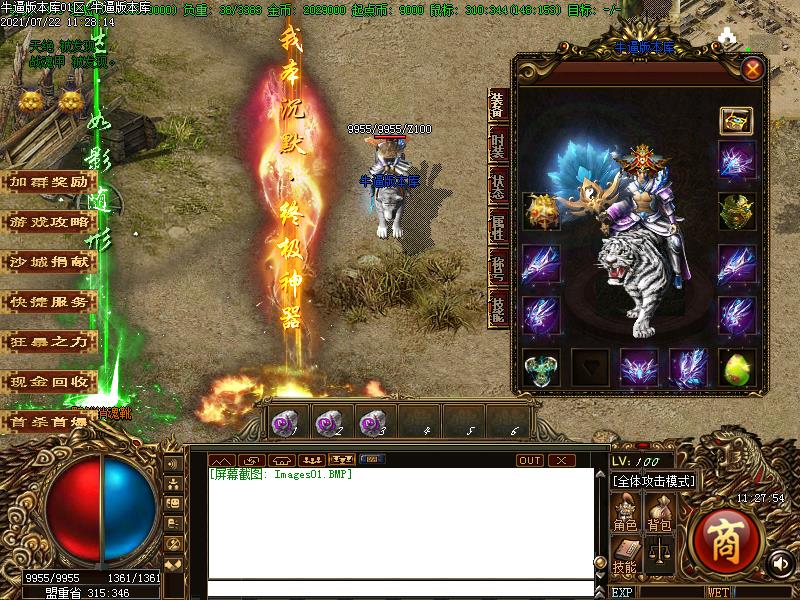 ������Ĭչʾͼ2