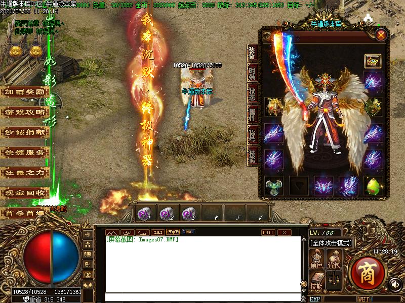 ������Ĭչʾͼ5