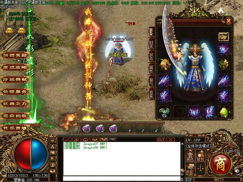 ������Ĭչʾͼ6