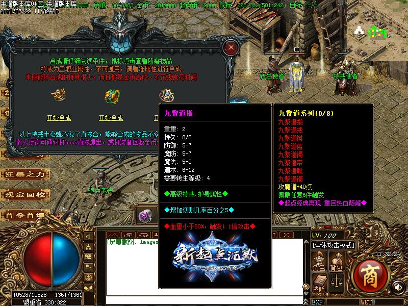 ������Ĭչʾͼ9