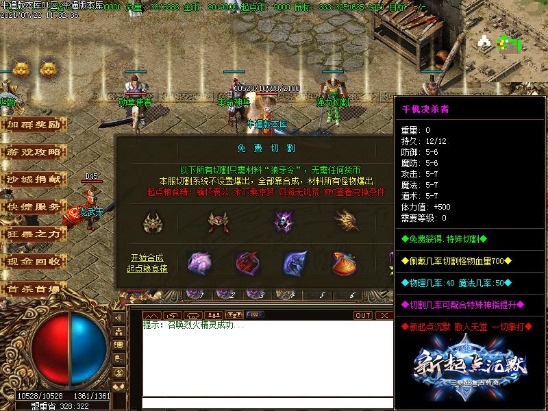 ������Ĭչʾͼ8