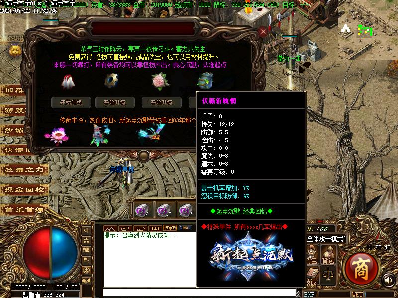 ������Ĭչʾͼ10