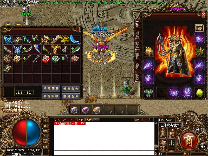 ������Ĭչʾͼ13