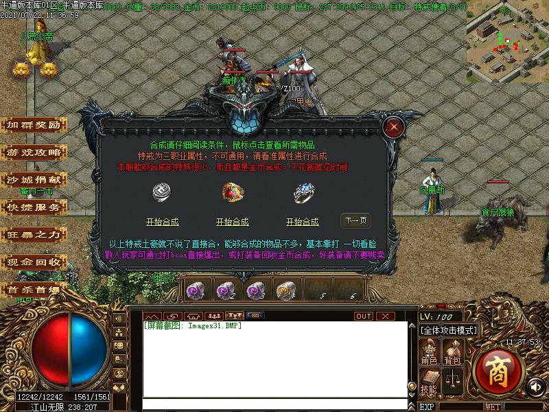 ������Ĭչʾͼ12