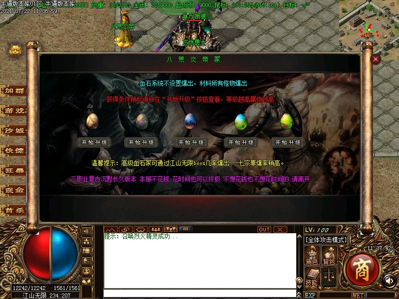 ������Ĭչʾͼ11