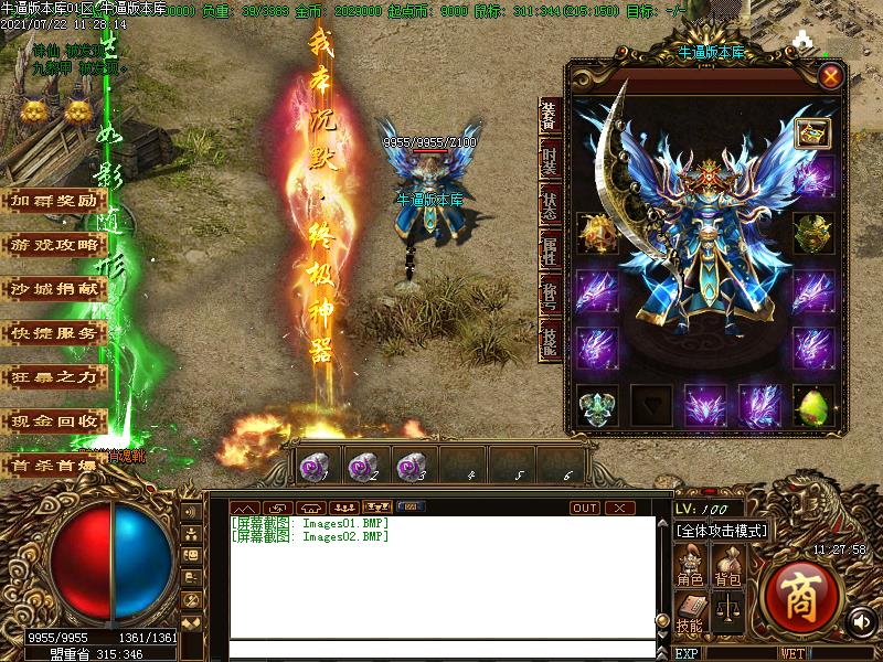 ������Ĭչʾͼ14