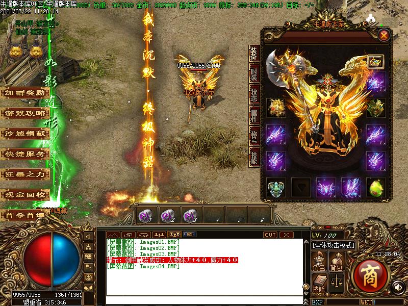 ������Ĭչʾͼ15