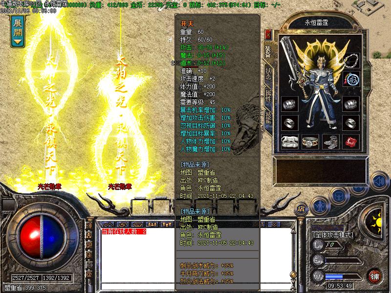 176ְҵ(GOM)
