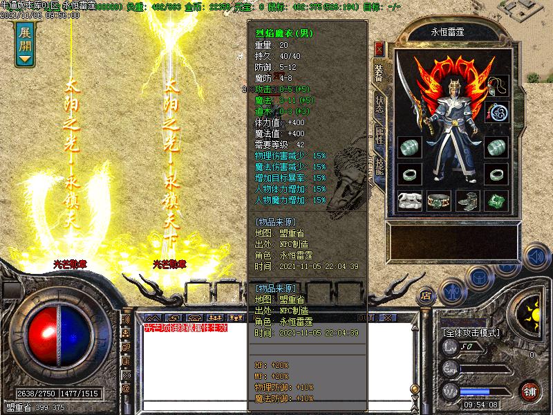 176ְҵ(GOM)