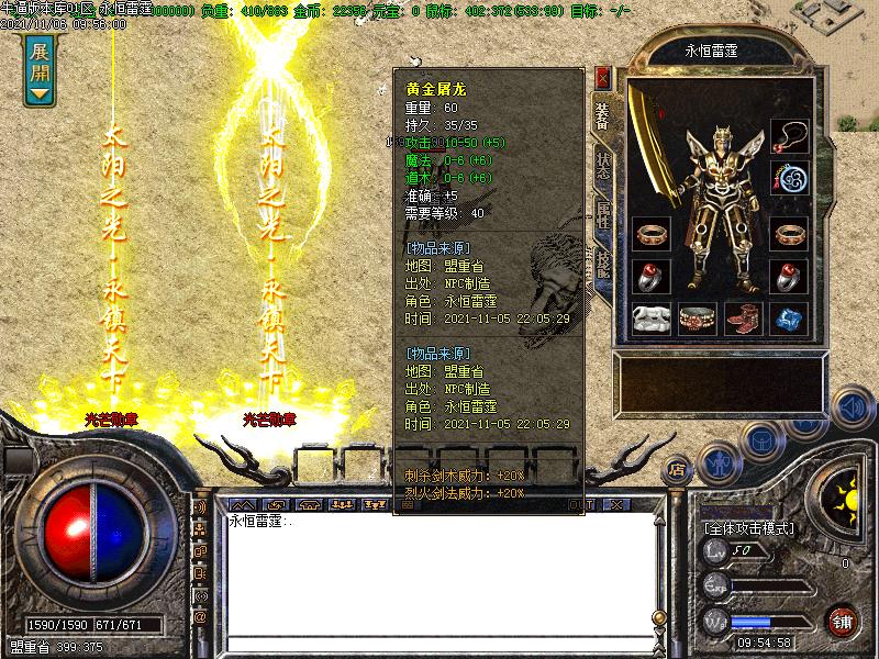 176ְҵ(GOM)