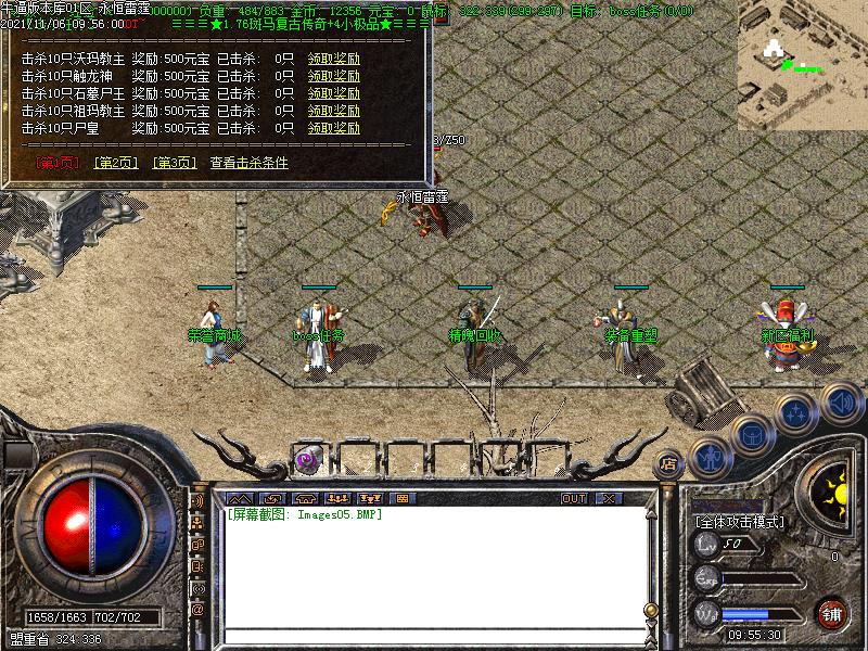 176ְҵ(GOM)