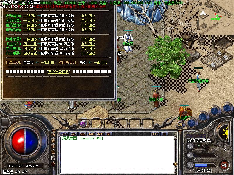 176ְҵ(GOM)