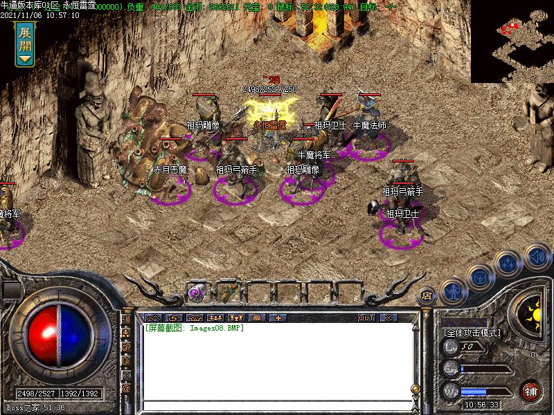 176ְҵ(GOM)