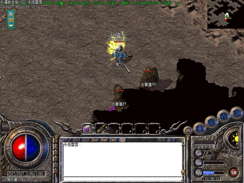 176ְҵ(GOM)