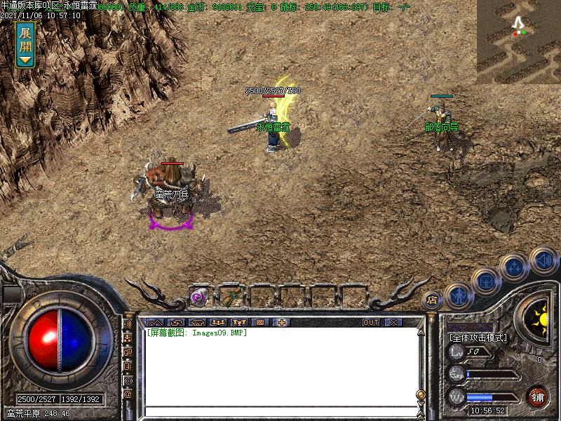176ְҵ(GOM)