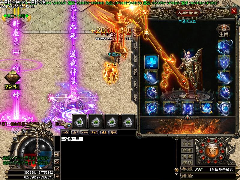 նʧڰ˼ְҵ(GOM)