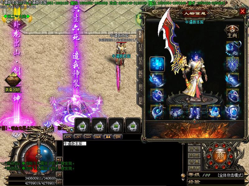 նʧڰ˼ְҵ(GOM)