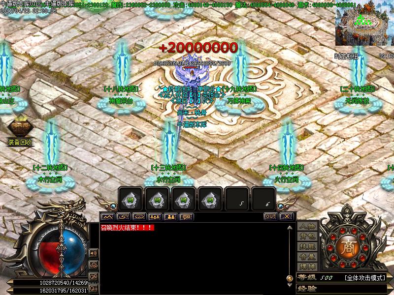 նʧڰ˼ְҵ(GOM)