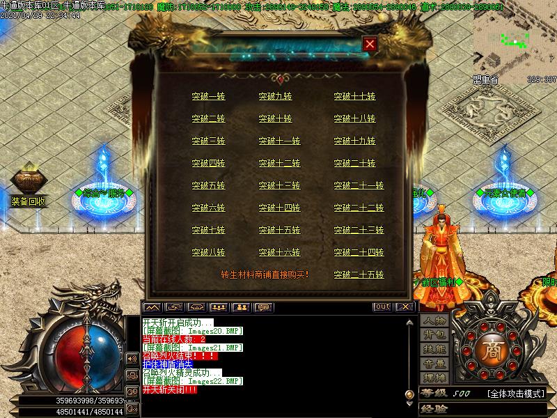 նʧڰ˼ְҵ(GOM)