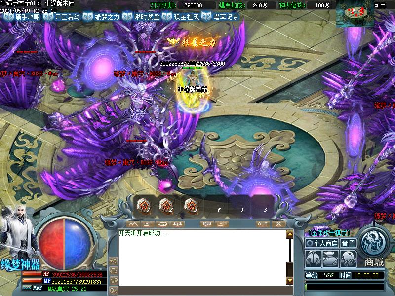 Եְҵ(GOM)