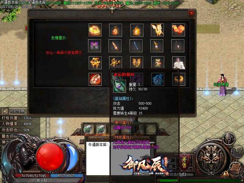 [Ѫ汾]ְҵ(GOM)