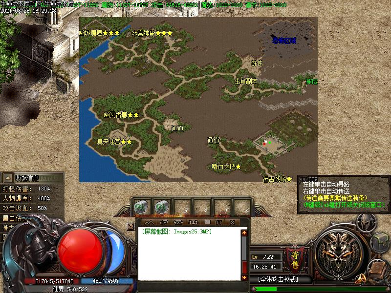 [Ѫ汾]ְҵ(GOM)