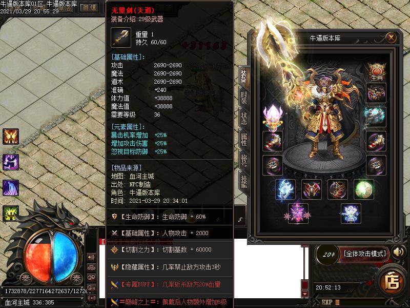 [Ѫ汾]λְҵ(GOM)