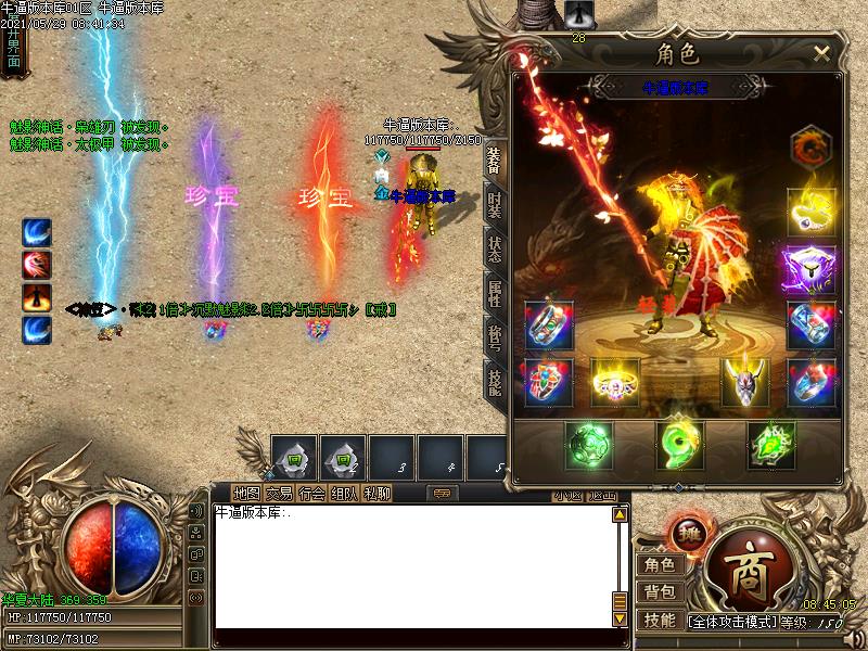 [汾]ĬӰְҵ(GOM)һGM̨