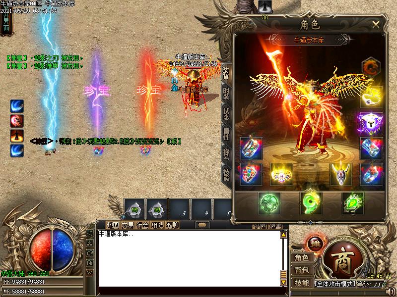 [汾]ĬӰְҵ(GOM)һGM̨