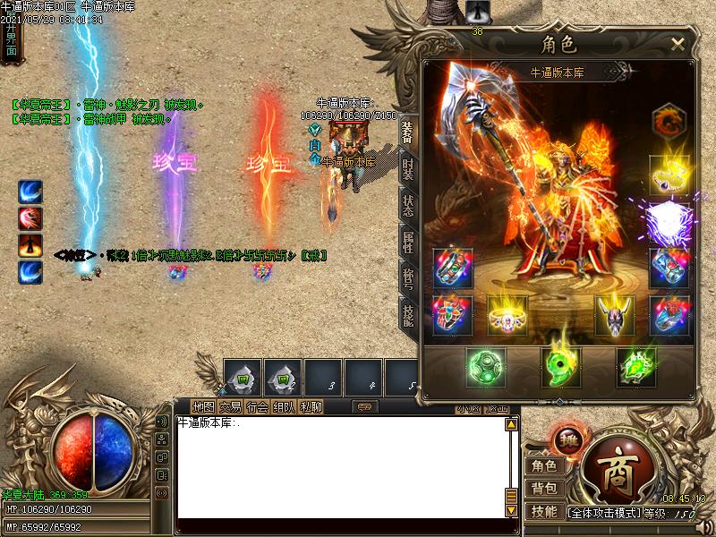 [汾]ĬӰְҵ(GOM)һGM̨