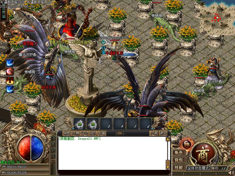 [汾]ĬӰְҵ(GOM)һGM̨