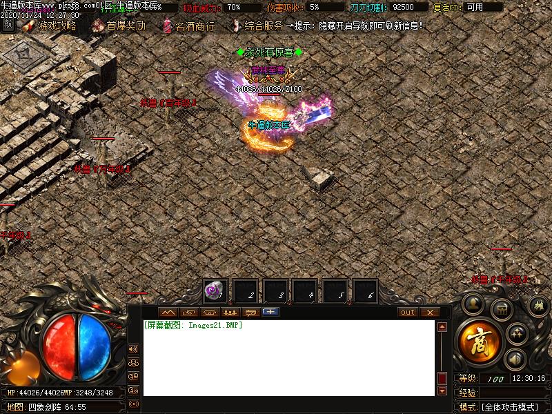 ഺѩٵְҵ(GOM棩һGM̨