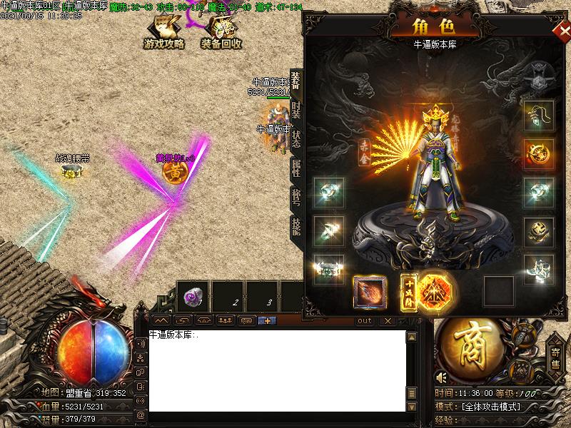 176+9ְҵ(GOM)һGM̨
