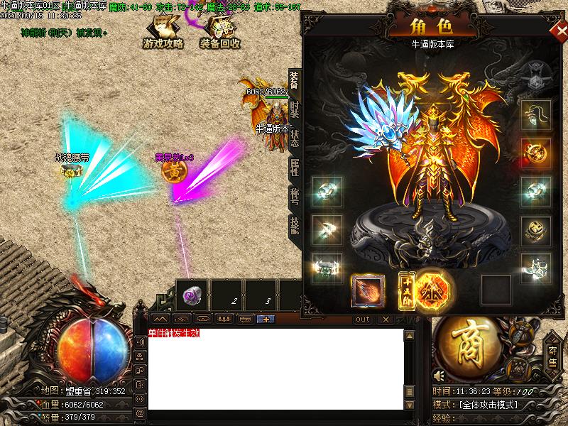176+9ְҵ(GOM)һGM̨