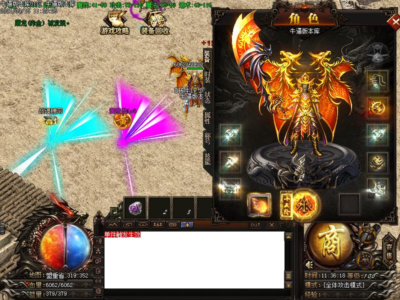 176+9ְҵ(GOM)һGM̨
