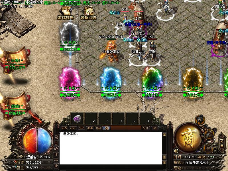 176+9ְҵ(GOM)һGM̨