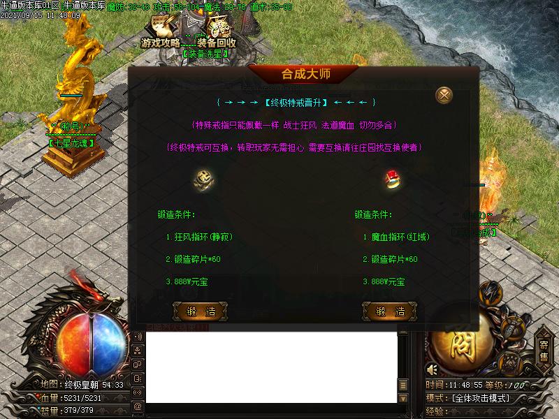 176+9ְҵ(GOM)һGM̨