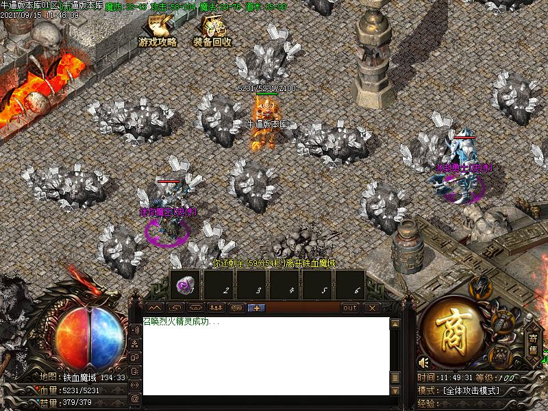176+9ְҵ(GOM)һGM̨