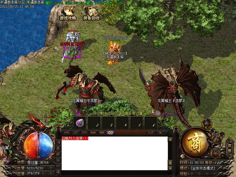 176+9ְҵ(GOM)һGM̨