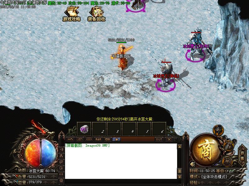 176+9ְҵ(GOM)һGM̨