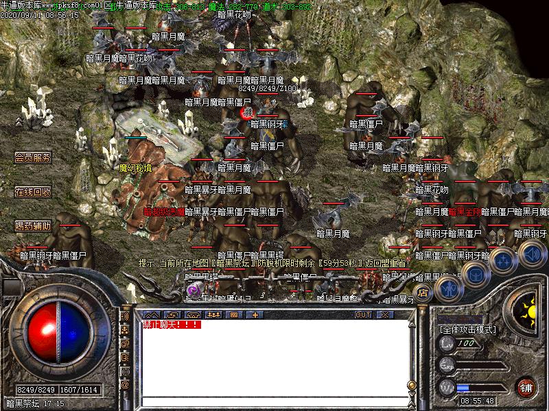 176ڳСƷ+5ְҵ(GOM)