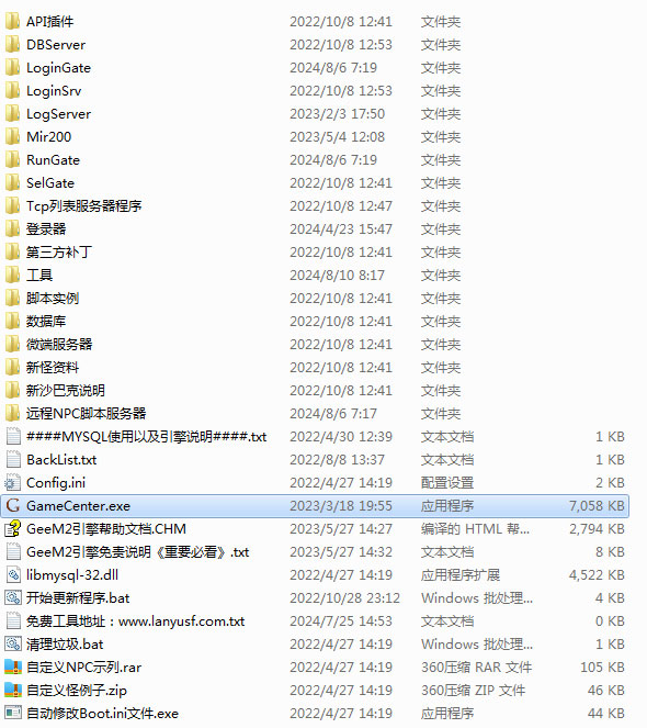 -GeeM220230527ԭװ溬׵¼