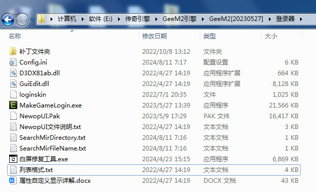 GeeM220230527ԭ¼