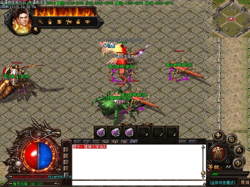޻ְҵһ(GOM)