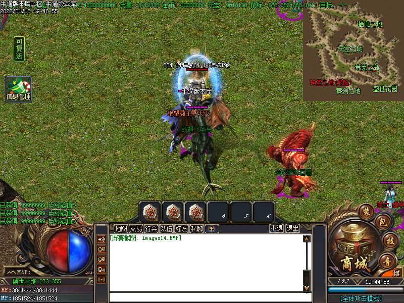 ֮ս