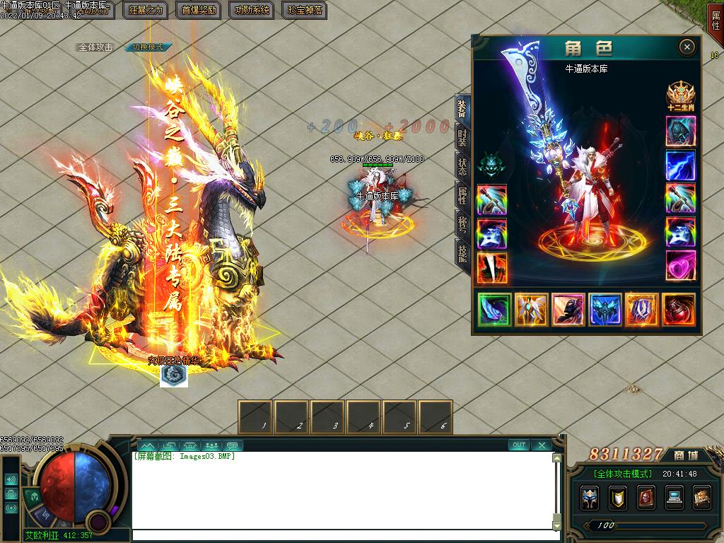 Ͽ֮½ְҵ(GOM)