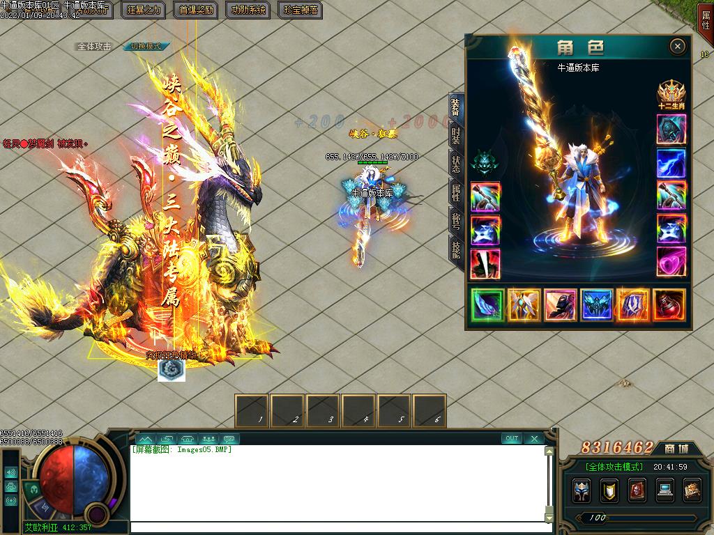 Ͽ֮½ְҵ(GOM)