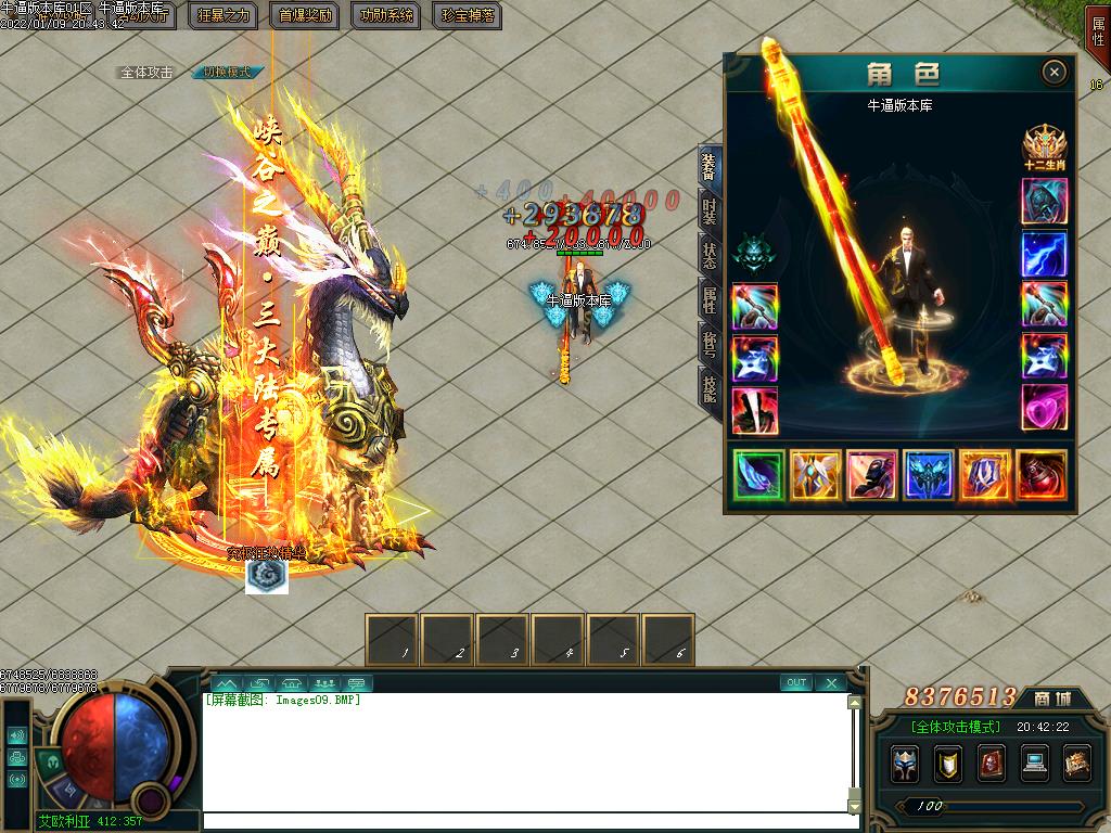 Ͽ֮½ְҵ(GOM)