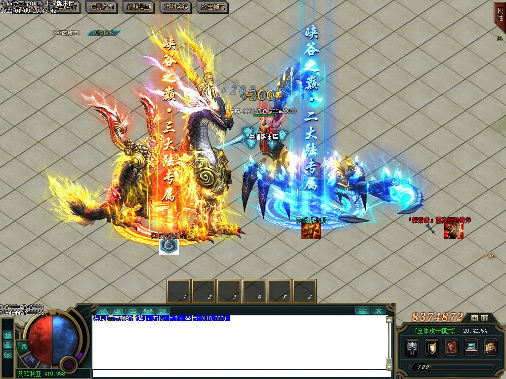Ͽ֮½ְҵ(GOM)